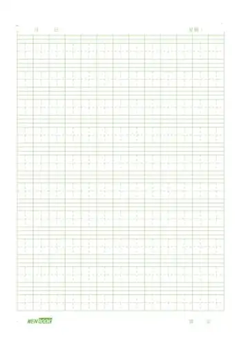 生字本格子打印模板