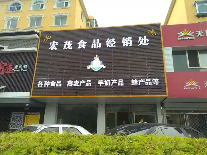 大东区有刀刮布灯箱安装