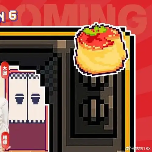 爆品预告:伊利冰淇淋大礼包,正宗嘉兴长条肉粽王,火山小牛魔0添加酱