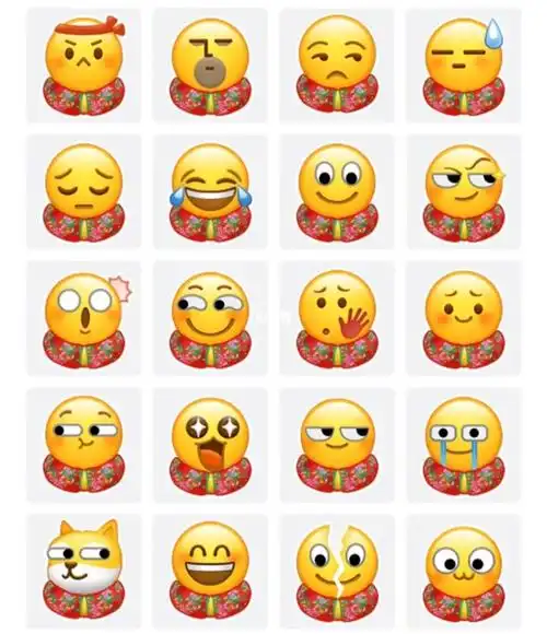 东北小黄脸表情包全集