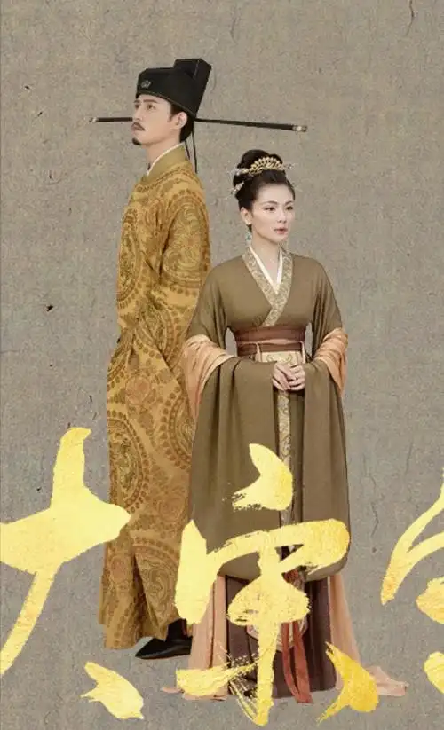 2021令人期待的10部电视剧-2021令人期待的10部电视剧是什么 - 114