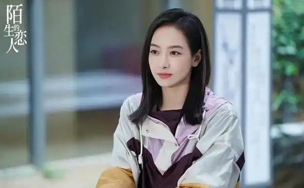 惊爆新闻宋茜欧豪被爆料暗中结婚娱记猜测似乎真相渐浮现