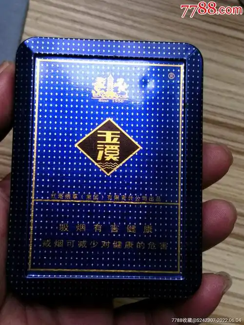 早期16支玉溪金属烟合,玉溪烟厂少见(近全新品)_烟标/烟盒_图片欣赏