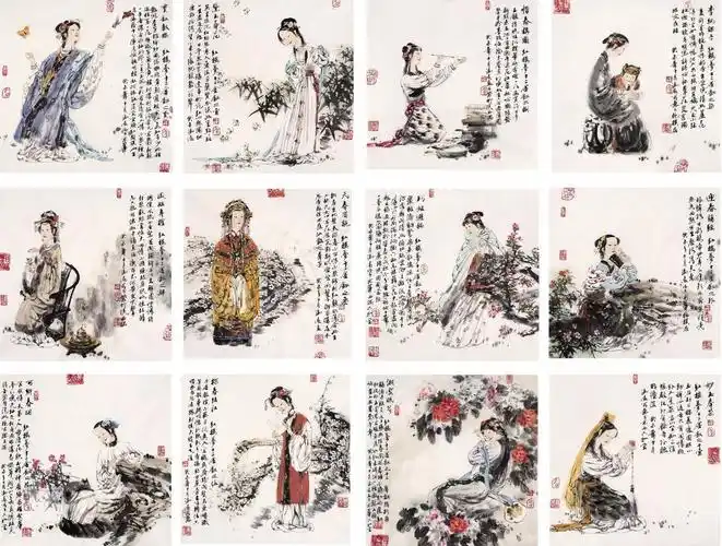红楼梦金陵十二钗-红楼梦金陵十二钗 - 早旭经验网