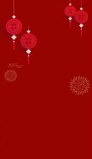 png2021年牛年吉祥话下载 png牛气冲天元旦快乐海报下载 png下载 ai