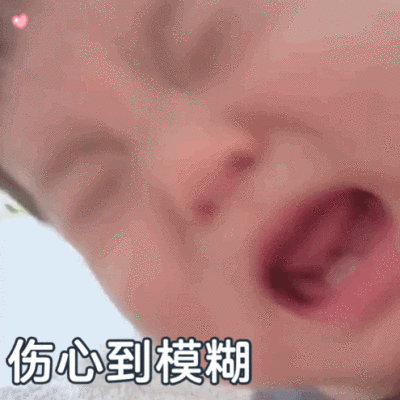 萌娃牵手表情包