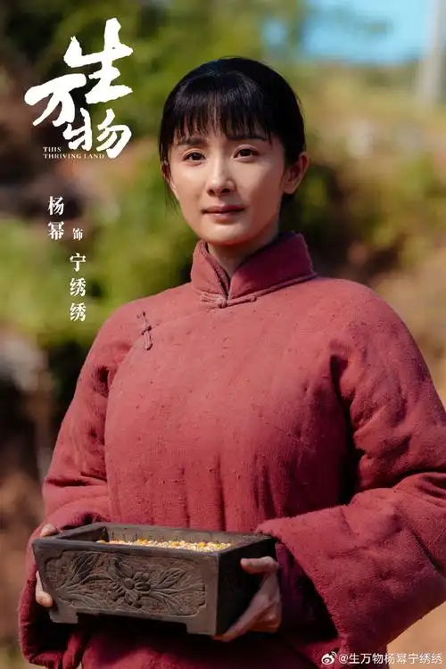 杨幂又又又去健身了##杨幂生万物##杨幂宁绣绣🍇杨幂##杨幂生万物