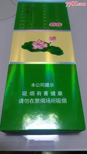 荷花条盒标-se47765813-烟标/烟盒-零售-7788收藏__中国收藏热线