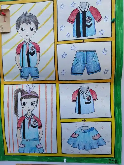 我的校服我做主——上饶市第五小学大队部举办校服设计评比活动