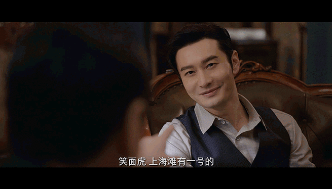 黄晓明潜行者收视率##黄晓明潜行者收视