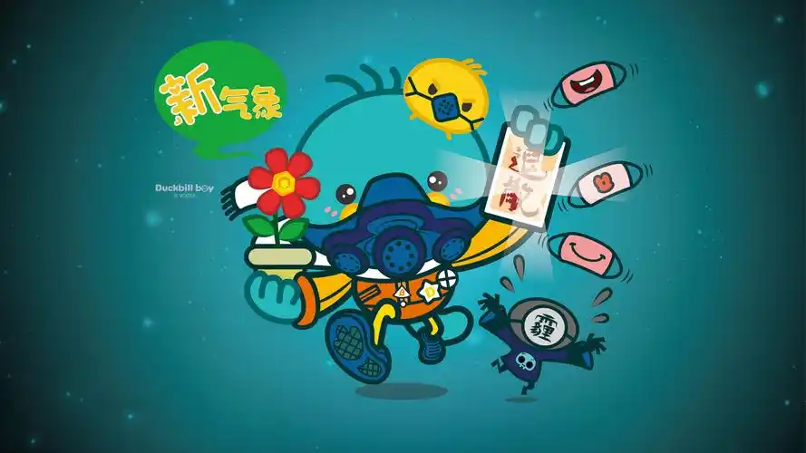 潮牌鸭嘴拜年 新气候桌面壁纸高清大图预览1920x1080_动漫壁纸下载