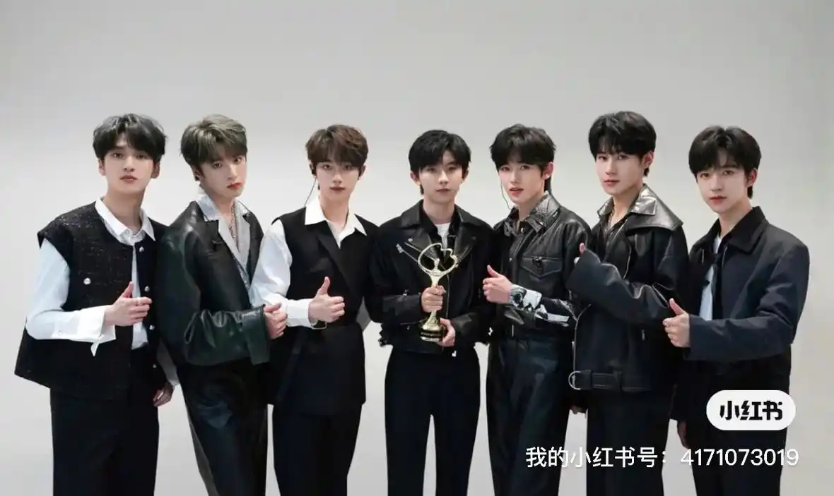 时代少年团演唱会门票代抢