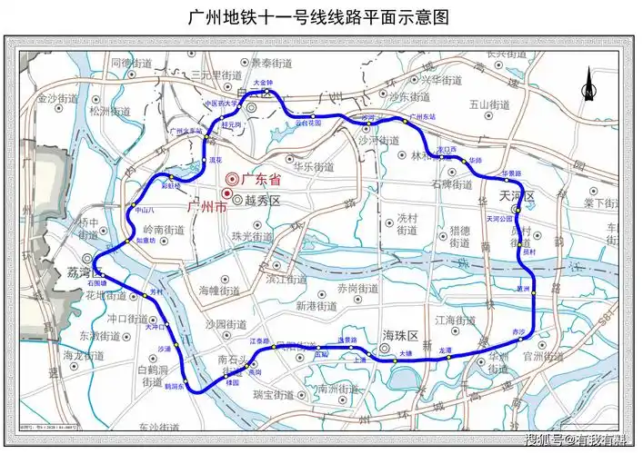 网友:我对"广州地铁11号线站点名"有话要说_广园新村_校区_公示