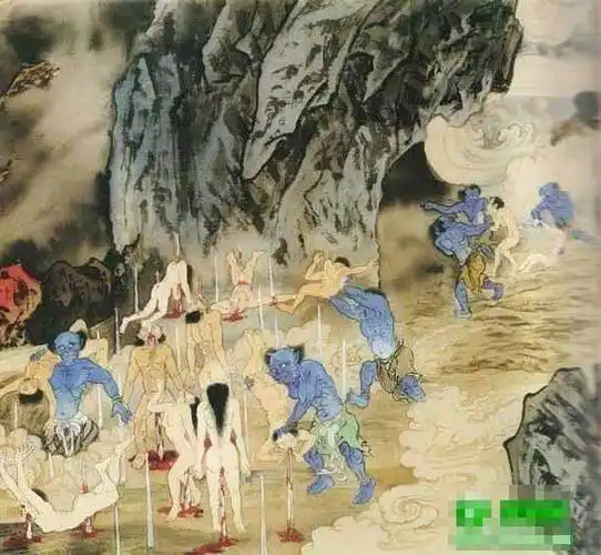 详解传说中的十八层地狱