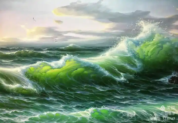 海浪(画家:崔江林)