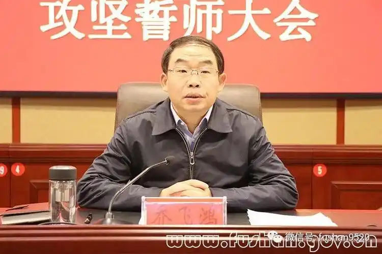 会上,政府副县长盖勇分析了当前环境形势,并对生态环境突出问题"清零"