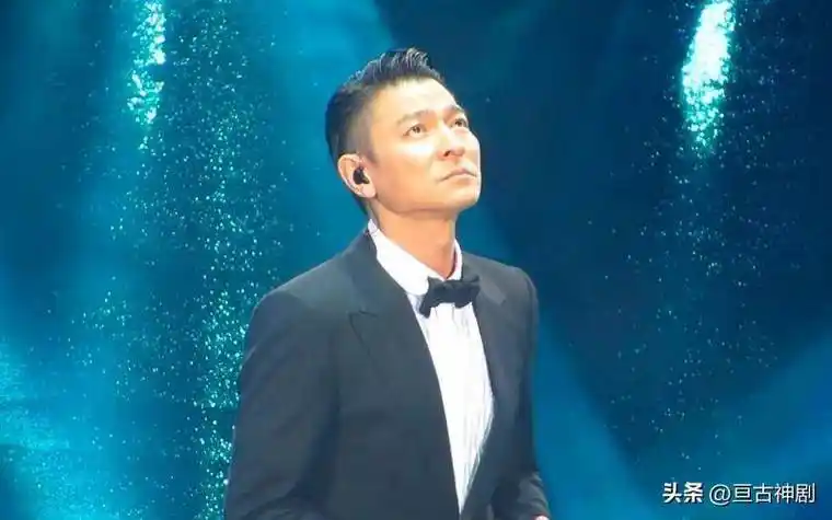 闹大了刘德华身陷盗版网站骗取演唱会订金严重事件连夜发声明