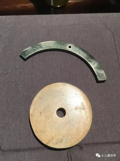 黄河中游典型仰韶文化出土玉器研究