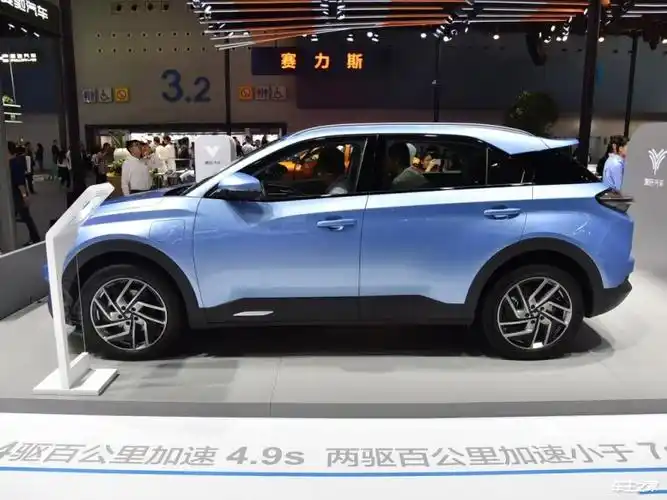 潮南哪吒u最新报价11.88万起 暂无优惠