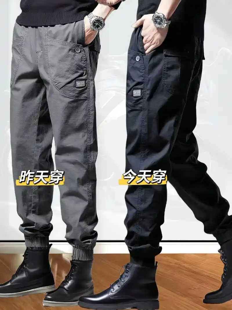 男士夏季薄款工装束脚休闲裤