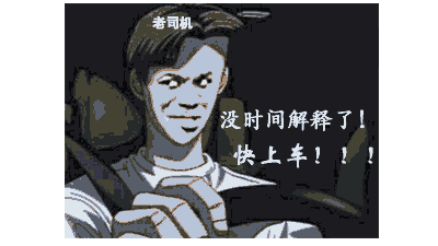 400_225gif 动态图 动图