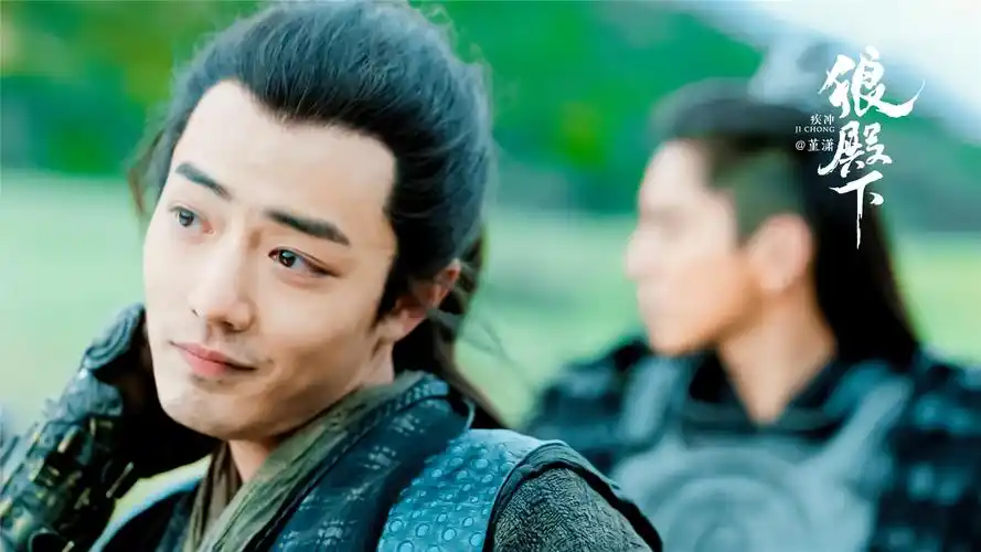 肖战狼殿下精美高清桌面壁纸