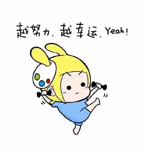 阳光简短励志唯美句子语录