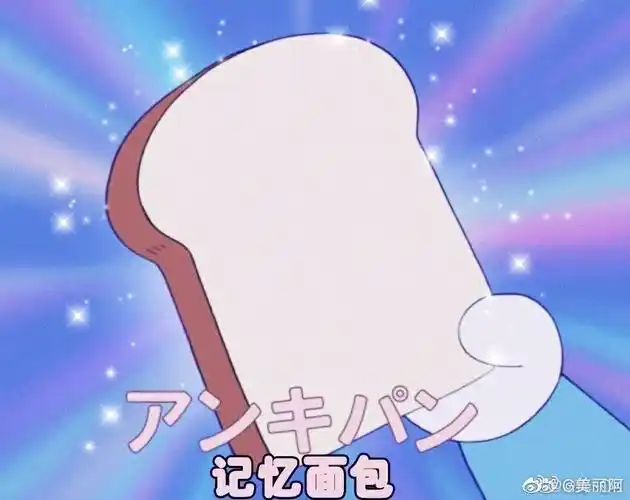 哆啦a梦同款!深圳高考老师做考点记忆面包送学生,祝愿高考顺利