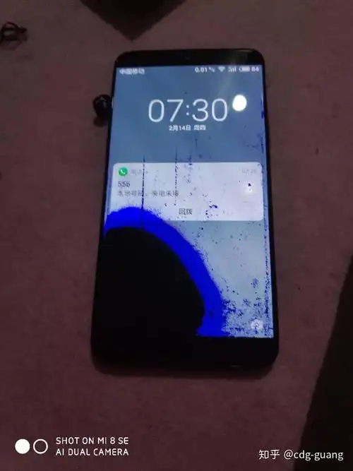 魅族屏幕漏液问题为何迟迟解决不了?