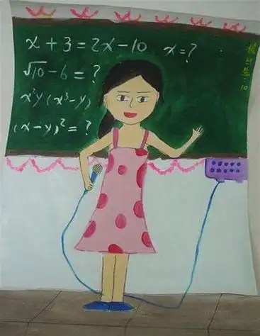 当老师梦想简笔画