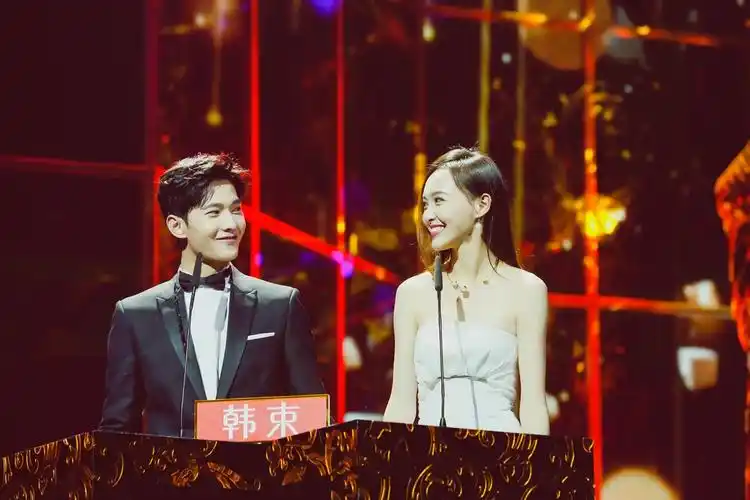 唐嫣 杨洋 第十一届金鹰电视艺术节闭幕式