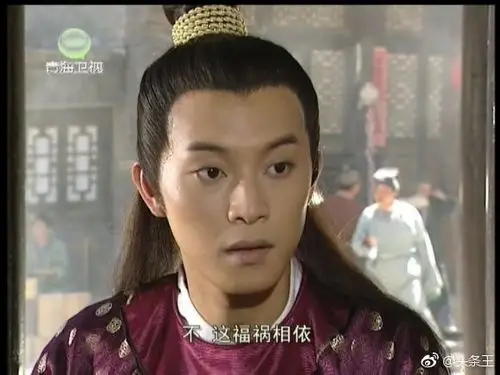 上错花轿嫁对郎时的 沙溢 真的嫩,而且还是. 来自头条王 - 微博