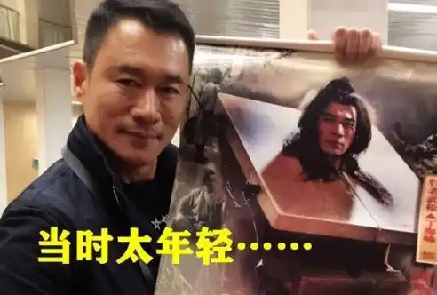 54岁武松丁海峰在美国树林砍柴烤肉豪宅尽显气派