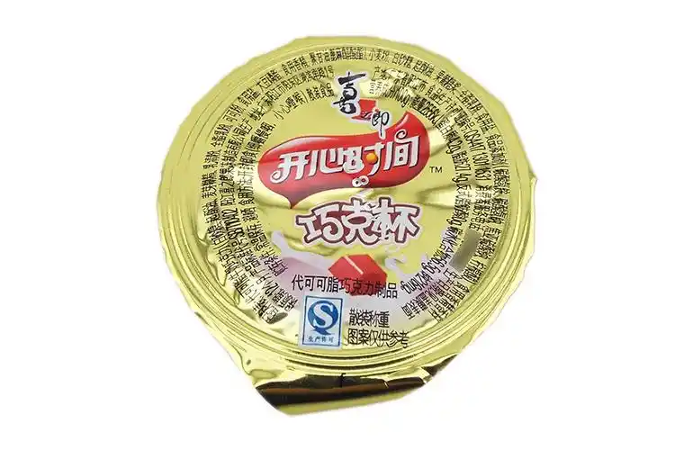 喜之郎 开心时间巧克杯 720gx3桶 代可可脂巧克力饼干 零食