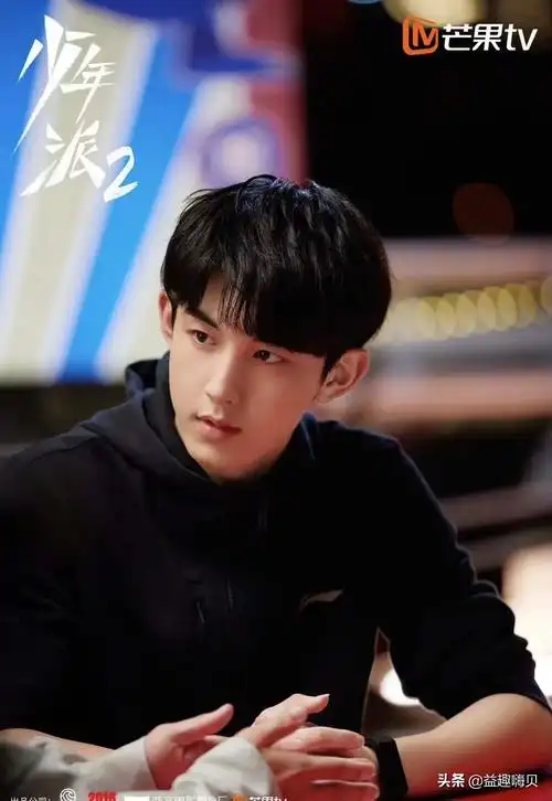 少年派2官宣原班人马回归共迎人生挑战你期待吗