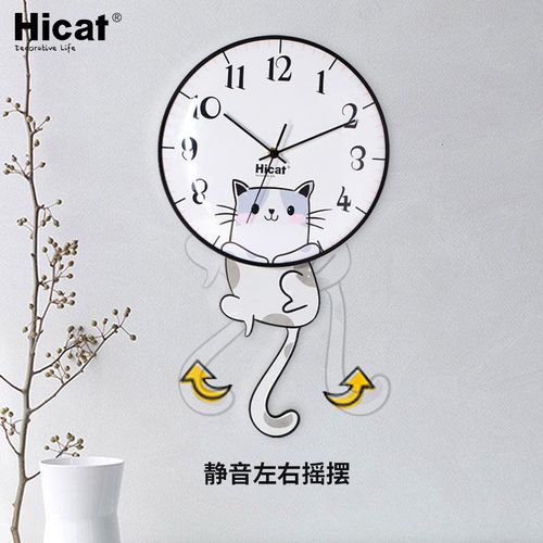 可爱摇尾猫咪挂钟创意卡通幼儿园客厅卧室儿童房静音摇摆时尚钟表