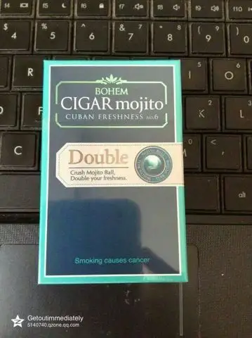 哪位有宝恒树叶爆珠的照片让我瞻仰下北