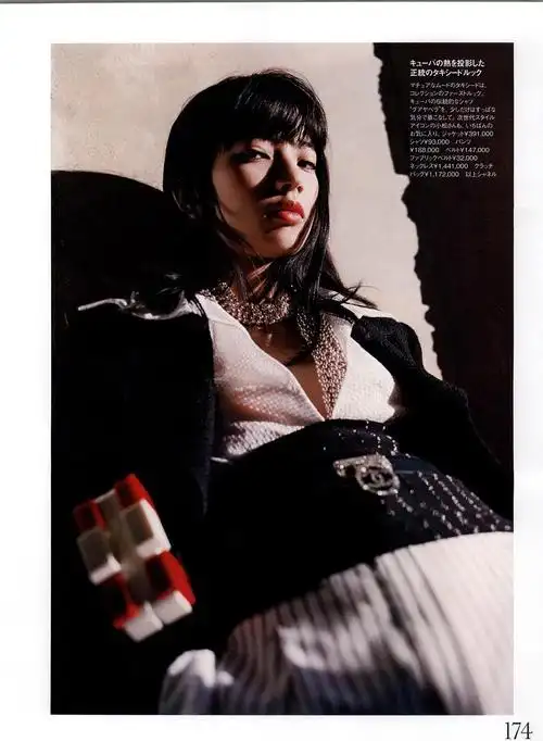 小松菜奈 nana komatsu的图片