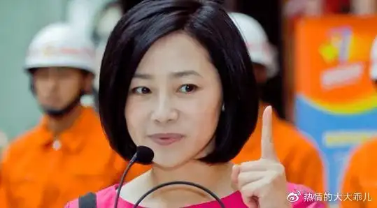 陈曦是上海体育频道的一位非常优秀的女主持人,因白血病而去世.