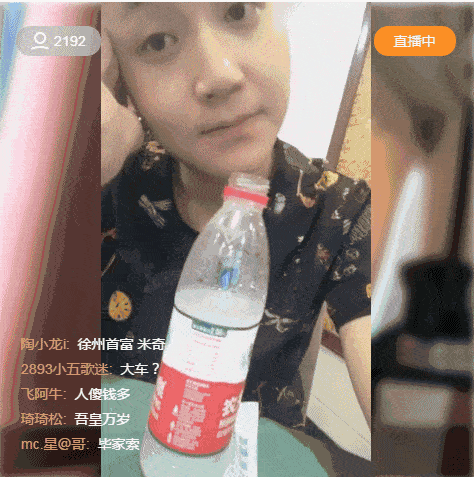 从产品形态上看,直播入口隐藏得太深了,而从营收数据上看,与其说快手