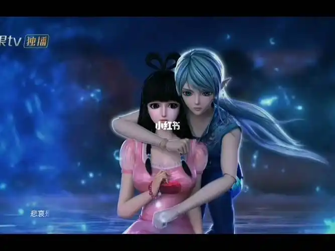 世界人类千千万,唯独中意她一人#王默79水王子  #精灵梦叶罗丽  #水