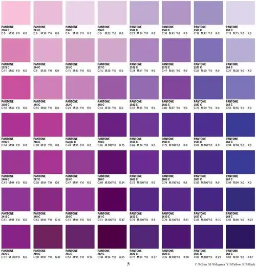 潘通色卡-颜色定制--山东大桥涂料有限公司