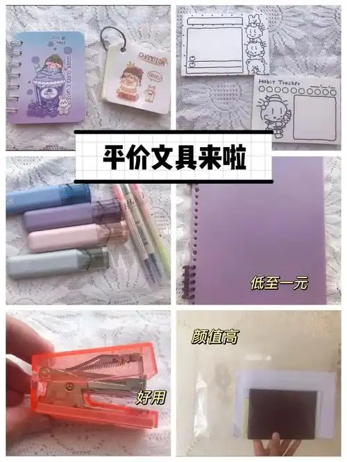 小小一点装包里不占地方.