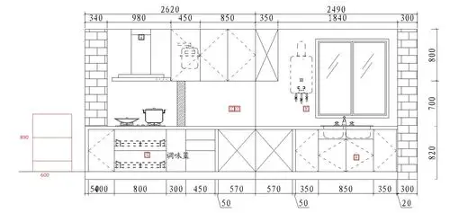 主题:请大家来看看这个橱柜修改方案