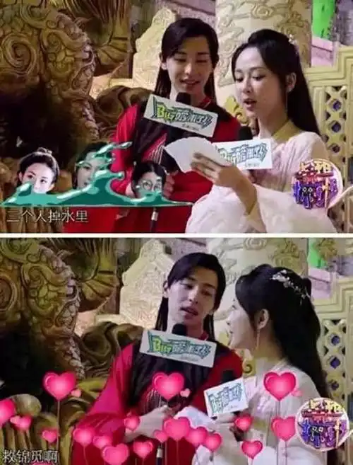 邓伦戏耍杨紫10字让杨紫发飙网友只有张一山敢这么说