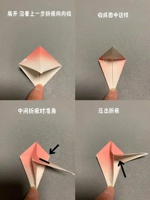 有手就会的立体玫瑰花篮折纸教程95快艾特好朋友给你折7099 cr