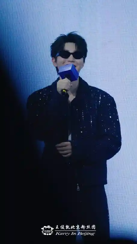 karrywang工作室  @王俊凯全国地方站联盟王俊凯北京粉丝团的微博视频