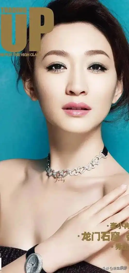 微笑天使——李小冉全图写真合集_角色_照片_表演