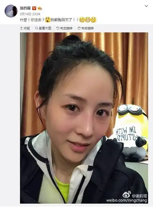 学元气女神张钧甯练出属于自己的型