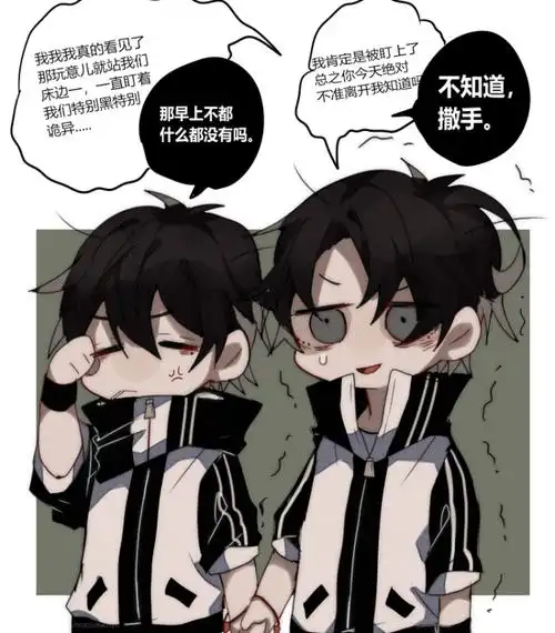 "悄咪咪"写进日记的句子,"是我薄你,死生不怨",被二哈虐哭